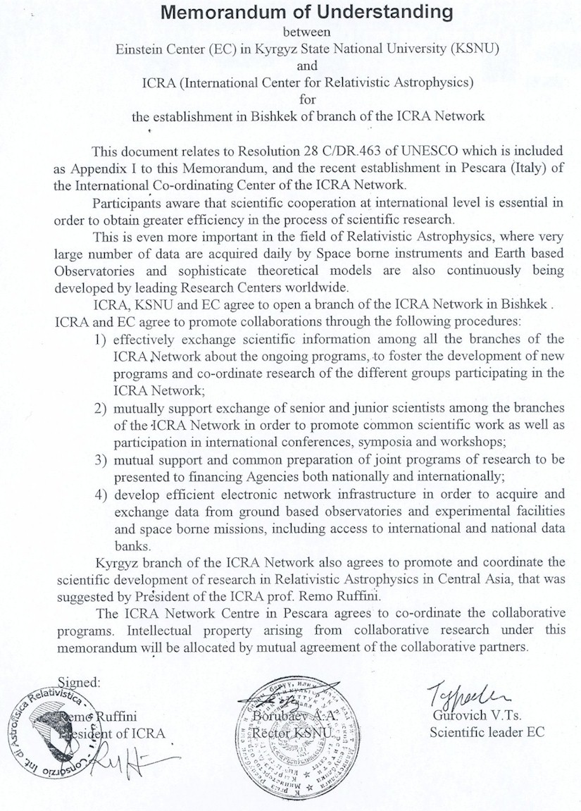 Kyrgyz National University (KSNU, Kyrgyz) agreement 1