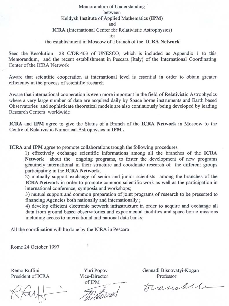 Institute for Research in Fundamental Sciences (IPM, Iran) agreement 1