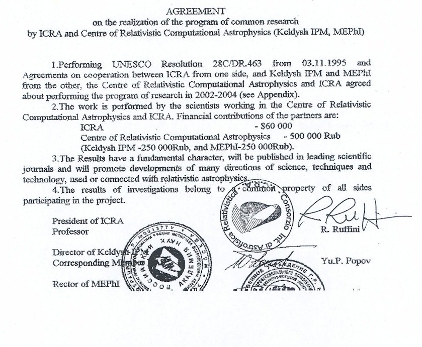 National Research Nuclear University (MEPhI, Russia) agreement 3